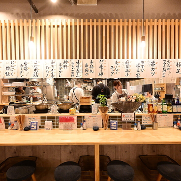 STAND鉢屋 スタンド鉢屋の雰囲気1