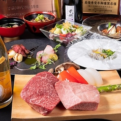 はかたの桜華 中洲本店のコース写真