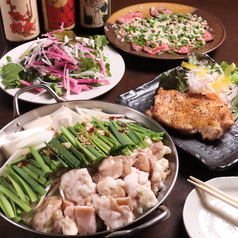 焼酎だいにんぐ かくれんぼのコース写真