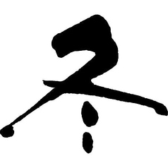 冬のあったか味覚パスタ＆冬スウィーツ期間限定登場！！