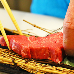 旨いお肉なら一光！熟練スタッフがお待ちしています！！