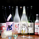 平日も週末も日本酒を存分に楽しめる飲み放題が好評！