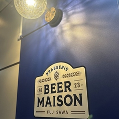 BEER MAISON ビアメゾンの外観2