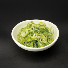 タン専用 万ネギ