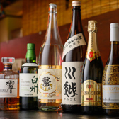 荒川もんじゃ こなの小町のおすすめ料理2
