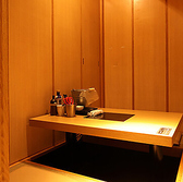 かにざんまい 吉祥寺店の雰囲気2