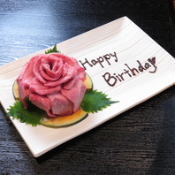 誕生日・記念日に♪厳選部位で作る肉ケーキ！