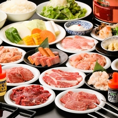 元氣七輪焼肉 牛繁 和光店の特集写真