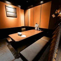 【個室あります】