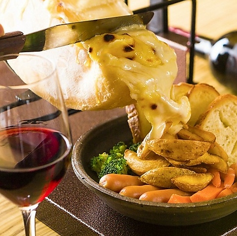 Dining Bar Choice _CjOo[ `CX