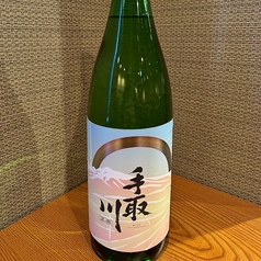 １７．石川(吉川酒造) 手取川　純米　