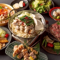 巻き串と鍋と海鮮料理が楽しめる居酒屋