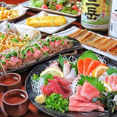 地酒と肴と静岡もの よしくらの特集写真