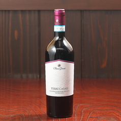 キュウーザ・グランデ