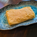 料理メニュー写真&nbsp;だし巻き玉子