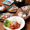 スリーピース 酒 肴 肉のおすすめポイント1