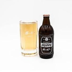 ホッピーセット