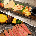 創作鉄板 一 Hajime 伊豆牛 三島駅のおすすめ料理1