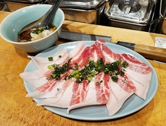 アグポン(アグー焼肉ポン酢)