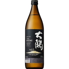 大隅 (芋)