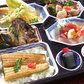 日本料理 尾上亭のおすすめ料理3