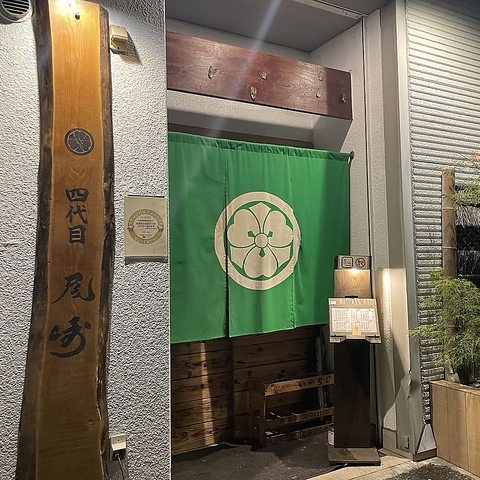 東大阪の吉田駅に佇む大人な隠れ家店舗◎カップル利用にも最適！