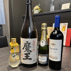 【コースじゃなくてもご利用OK】単品飲み放題あり♪