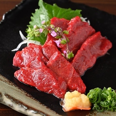 馬刺し　上赤身