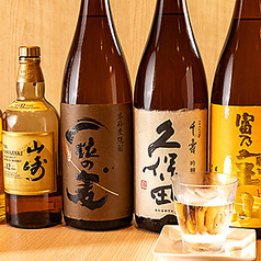 コタカヤ居酒屋のコース写真