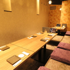 楽蔵 RAKUZO 平塚店特集写真1