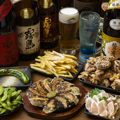 無敵酒場 関内店のコース写真