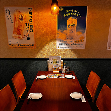 つばさや 藤が丘店の雰囲気1