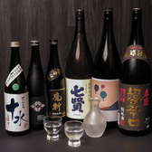 酒と肴と、手打蕎麦　まがりやのおすすめ料理3