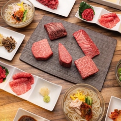 焼肉ますお 新宿本店のコース写真