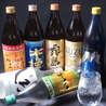 炭火あぶり焼き 嵐や たんぽぽのおすすめポイント2
