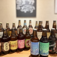 【超映える☆】東京のクラフトビールを瓶でご用意♪の写真