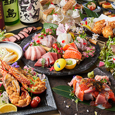吉蔵赤羽本店のおすすめ料理2