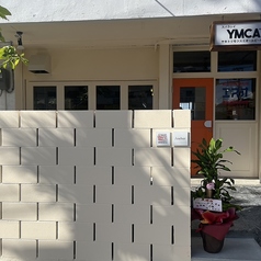 もつ焼きパーラー エスオの外観2