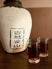 中華料理とお酒の相性抜群！豊富なドリンクメニュー♪