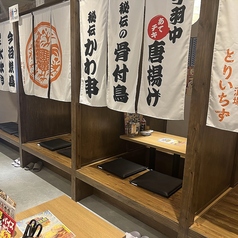 パーテンションで区切られた4名様まで利用可能な半個室ご用意しております！