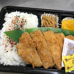 『お弁当』各380円