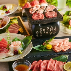 お肉 チーズ KAWARAYA 宇都宮店のコース写真