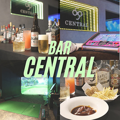 ゴルフ＆カラオケができるBAR CENTRALの写真