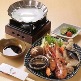 寿司料理 谷ふじのおすすめ料理3