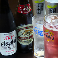 お酒好き必見！お得で贅沢な飲み比べ＆ハッピーアワー♪