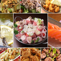 酒灯 ひふみ家特集写真1