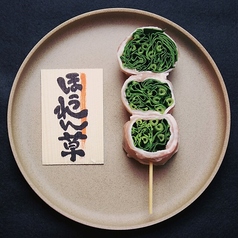 ほうれん草バター巻
