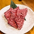 料理メニュー写真&nbsp;飛騨牛赤身ロース