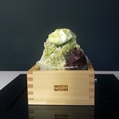 MAISON GARDEN メゾンガーデン かき氷 滴のおすすめ料理3