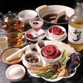 KONOSAKU コノサクのおすすめ料理2